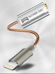 ［實體商店］超靚聲！！HiFi Grade iPhone Lightning to 3.5mm Adaptor, Lightning轉3.5mm