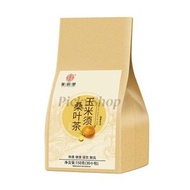玉米鬚桑葉茶150g/袋（30小包）獨立茶袋設計 養生茶 代用茶 祛濕 健脾 清肝 健康茶 含：大麥/桑葉/葛根/陳皮/決明子/荷葉/苦蕎/山楂/蒲公英/玉米鬚