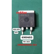 4N0403 (IPB80N04S4-03  80N04) 80A 40V TO-263 SMD N-CHANNEL MOSFET FET