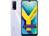 (台中手機GO)vivo Y20 (4GB RAM / 64GB ROM) 6.51 吋門號可攜是0元