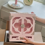 JOJO DIARY | กล่องของขวัญเครื่องสำอางดีไซน์ลายดอกไม้สำหรับคู่รัก