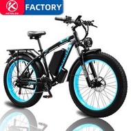 KETELES K800電動自行車 雪地車胖胎48V17.5AH鋁合金沙灘助力26寸