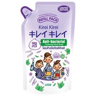 Kirei Kirei Anti-Bacterial Foaming Hand Wash Hand Soap Refill 200ml Pack [ Gentle Cleansing and Moisturizing ]