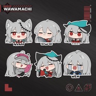 Arknights skadi Collection 1 waterproof sticker x6  - creator wawamachi.