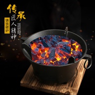 Cast-iron Barbecue Charcoal Stove Barbecue Charcoal Stove Outdoor Thickened Small Hot Pot Household Charcoal Hot Pot Hotpot Sub-Commercial