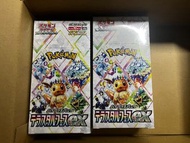 現貨 日版 韓版 SV8A