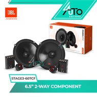 JBL Stage3 607CF 6.5inch (160mm) 2-Way Component Speaker 100% Original JBL Stage 3 Car Speaker PNP