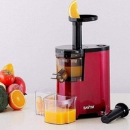 Slow juicer