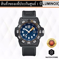 นาฬิกา Luminox SEA SERIES Navy SEAL Foundation Exclusive รุ่น XS.3503.NSF ของแท้รับประกันศูนย์ 2 ปี
