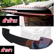 สปอยร์เลอร์หลัง ISUZU MU-X 2021 -2024 งานดำเงา ดำด้าน ครอบทับของเดิมมีกาว 3 M พร้อมติดตั้ง ISUZU MU-