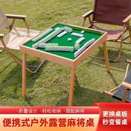 Foldable Mahjong Table Mahjong Table Drawer Mahjong table Mini Dormitory Small Travel &amp; Outdoor Portable Cute Mini Internet Celebrity Household Hand Rub