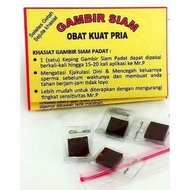 [COD] PRIV4SI TERJAGA - Herbal Ku4t Tah4n Lama - Gambir padat ORI - Gambir Asli Kalimantan - Gambir 