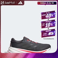 adidas วิ่ง รองเท้าวิ่ง Supernova Rise 2 ผู้ชาย สีเทา JQ4737