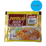 Adabi Bihun Goreng Fried Rice Vermicelli Paste 30g