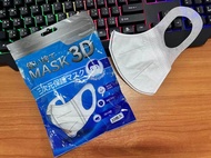แมส 3D หน้าเรียว แมสหน้าเรียว แมสเกาหลี แพ็ค10ชิ้น หน้ากากอนามัย แมสปิดปาก ใส่สบาย พร้อมส่ง