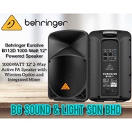BEHRINGER B112D Active 2-Way 12" PA Speaker System with Wireless Option and Integrated Mixer