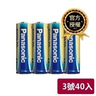 【Panasonic 國際牌】 Evolta鈦元素電池3號40入 ◆台灣總代理恆隆行品質保證