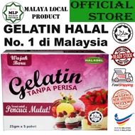 Halagel Edible Gelatin Box Bovine 105gm 5 sachet Unflavored Halal Tanpa Perisa pencuci mulut Gelatin