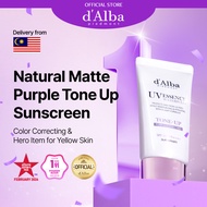 [dAlba] Waterfull Purple Tone-up Sunscreen 50ml Vegan SPF 50+ PA++++ Sun Block Purple Tone Up Gentle