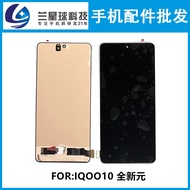 ชิ้นส่วนจอแบนด์โค้งสำหรับ Xiaomi Redmi Note 11 pro Max/Xiaomi Mi 11 Ultra/Xiaomi Mi 11 Lite/Xiaomi M