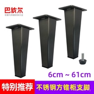 Stainless Steel Bathroom Cabinet I1 Feet Black Titanium Light Luxury Feet Simple Luxury TV Cabinet S