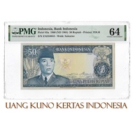 Uang Kuno 50 Rupiah Soekarno 1960 / Sukarno TDLR PMG