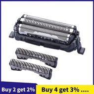 Shaver Replacement Inner Cutter & Foil for  ES9510 ES-9013 ES9087 ES9068 ES8101 ES8103 ES8109 Shaver