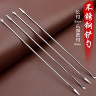 Professional Ear Picking Tool Ear Spoon Ear Shovel Stainless Steel Ear Picking Tool Ear Skin Picking