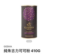 Godiva Chocolate powder