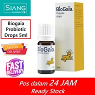 Biogaia Probiotic Drops 5ml