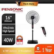 Pensonic 5 Blades 16” Stand Fan Strong Wind | PSF-4512BK (Kipas Berdiri Kipas Sejuk 16 Inch Panasoni