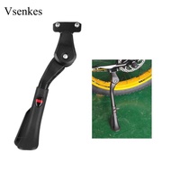 [Vsenkes] 16"-20" Bike Kickstand Adjustable Footrest Road Bike Kickstand