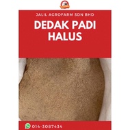 DEDAK PADI HALUS REPACK 10 KG