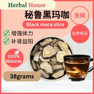 Maca Sliced Black Maca Sliced Maca Men's Kidney Supplement Black Maca slice Maca Keping Maca 38g