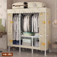 可折疊碳鋼衣架布衣櫃【中號|110*48*172cm】 落地式掛衣架衣帽架 多功能摺疊衣櫥連防塵罩布套 傢俬 客廳臥室簡易布藝衣架 家用多層置物櫃收納架 (黃色) - CL1117-YH