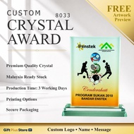 READY STOCK ~ 8033 Crystal Award Trophy | Custom Logo Name Message | Corporate School Achievement Gi