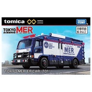 [Sold] Takara Tomy Tomica Premium Unlimited - Tokyo MER ER Car (T01) 東京流動急救車