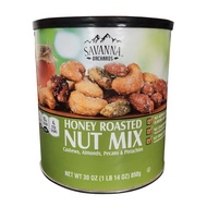 SAVANNA Original Honey Mixed Nuts 850g ชุดผลไม้แห้งสำหรับผู้หญิงตั้งครรภ์ ชิ้นส่วนของเมล็ดพืชและเมล็