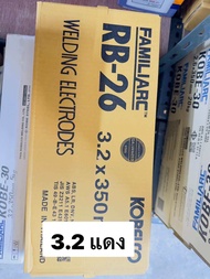 (ยกลัง ) ลวดเชื่อมขนาด 2.6 มิล KOBELCO RB-26 ( กดเลือกขนาด)