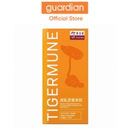 Eu Yan Sang Tigermune 10S