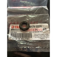 screw nut kick starter rxz starting nut rxz