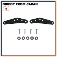 Tamiya Upgrade No.372 GP.372 FRP Sub Plate Set 15372