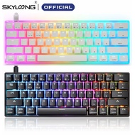 SKYLOONG GK61 Mechanical 60  SK61 Optical Hot Swappable RGB for Gamers Desktop