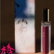 P.Seven 台灣茶香水 P.Seven ✕ 精靈幻舞 夜綻 NIGHT BLOOM淡香水 10ml 奇萊之美