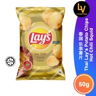 LAYs Hot Chili Squid Potato Chips 泰国乐事 LAY Thai Snack