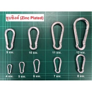 [Set Of 5 mm x 5 Pieces] Keychain Zinc Plated Size 5 (Snap Hook)/Snap Hook 5/Hanging