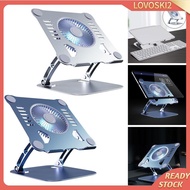 [Lovoski2] Laptop Stand with Cooling Fan, Laptop Stand for Desk, 3 Speeds, Foldable,