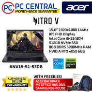 Acer Nitro V (ANV15-51-53DG) 53DG | Intel Core i5-13420H (8 Cores, 12 Threads) | 8GB DDR5 | 512gb SS