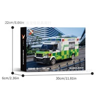 [COD] AMBULANCE/-Ford Transport AMBULANCE Moc Building Blocks