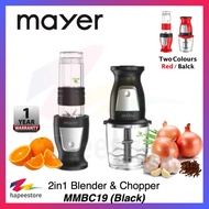 New Mayer 2in1 Blender And Chopper MMBC19 (1 Year Warranty)
